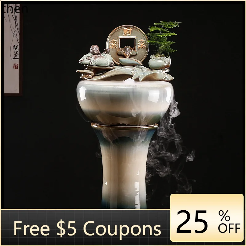

CZ Floor Fish Tank Flowing Water Ornament Living Room Wealth-Attracting Landscape Indoor Fortune-Bringing Fountain