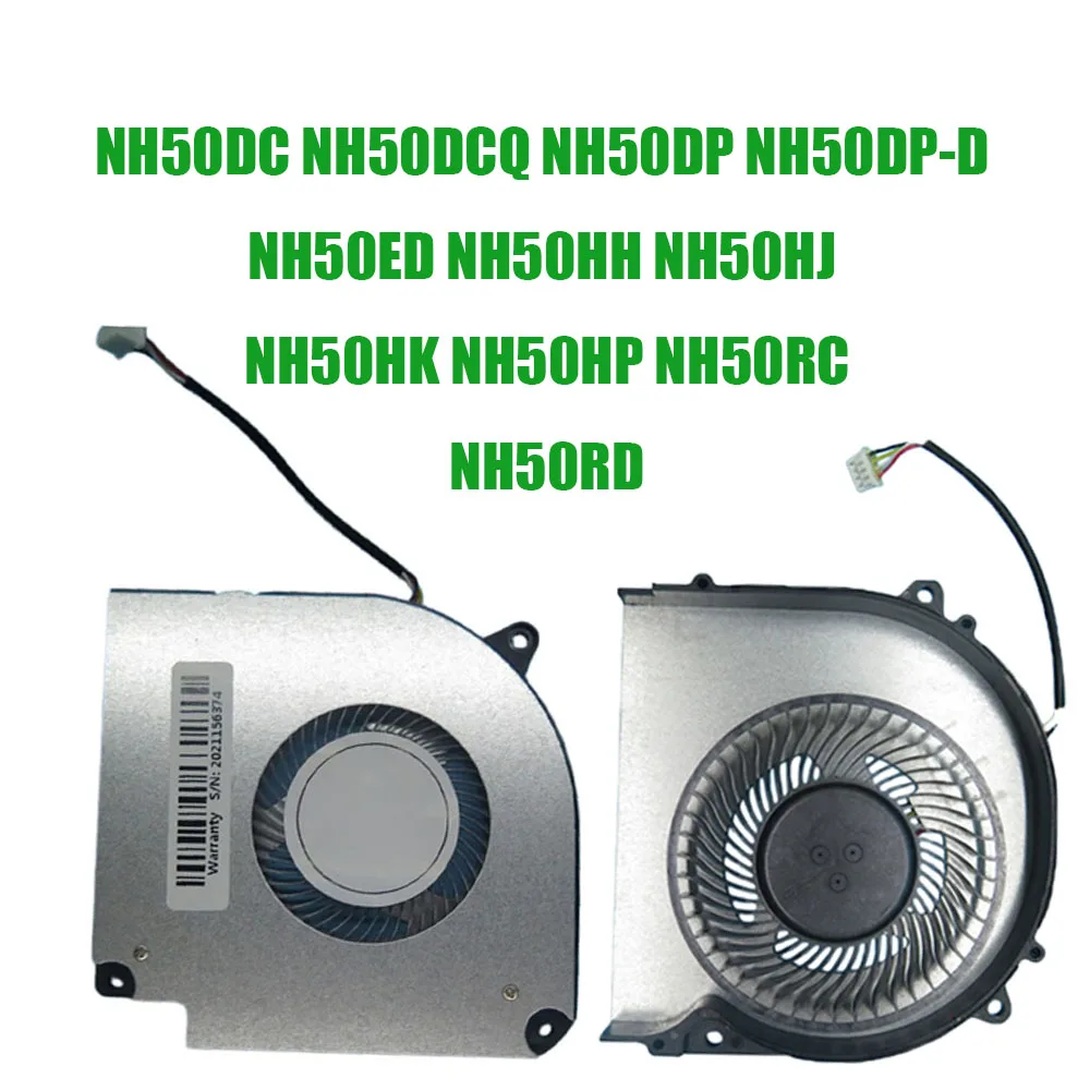 

Новый вентилятор для ноутбуков CLEVO NH50DC NH50DCQ NH50DP NH50ED NH50HH NH50HJ NH50HK NH50HP NH50RC NH50RD, DC5V 0.5A, 4PIN, 4-проводной, для CPU/GPU
