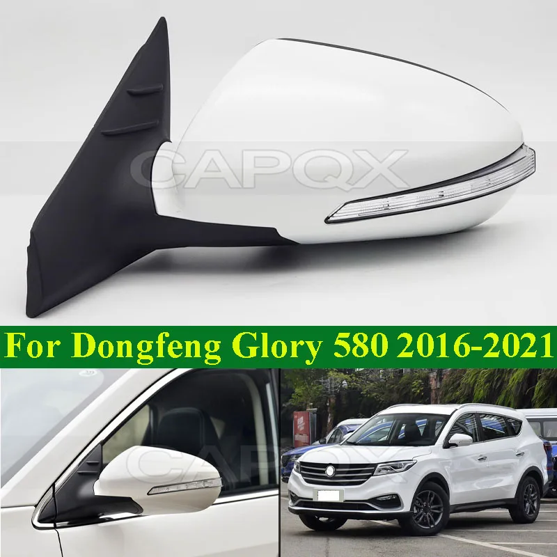 

CAPQX For Dongfeng Glory 580 2016-2021 8/13 Wires Side Rearview Mirror Assembly Rearview Mirror Electric Folding with Camera