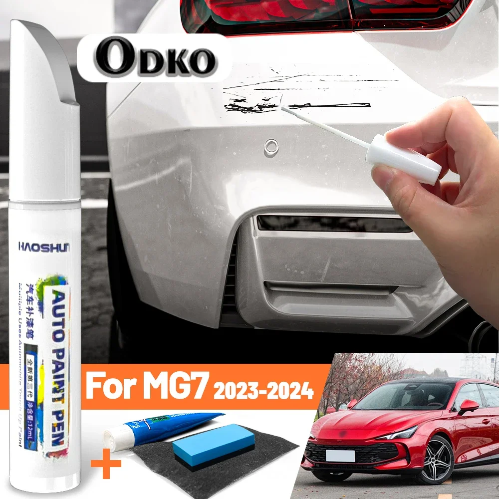 Car Paint Pen Paint Care Fixer Scratch Repair Wax Painting Scratch Remover Accessories For MG MG7 2023-2024