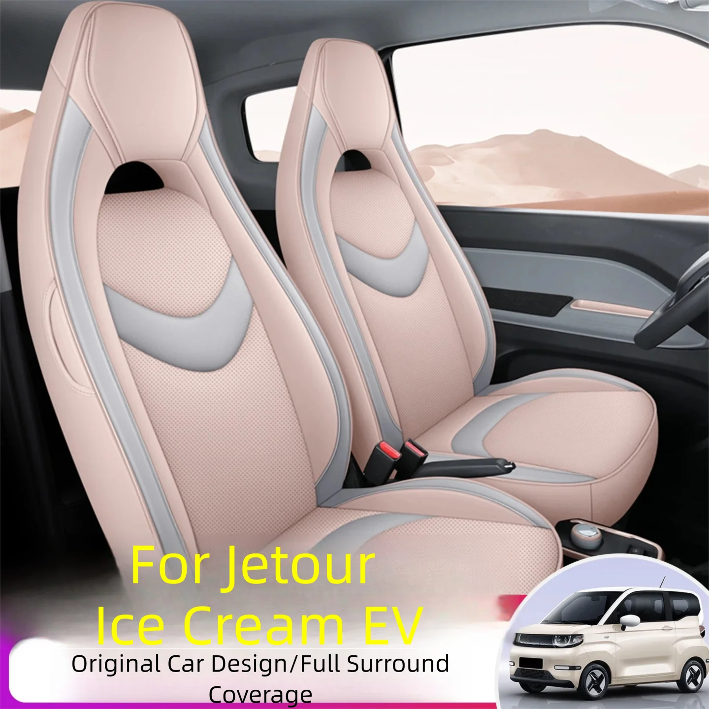 For Jetour Ice Cream EV 4 Seats Car Seat Cover Full Surround PU Leather All Inclusive Auto Seat Protector Interior Accessories
