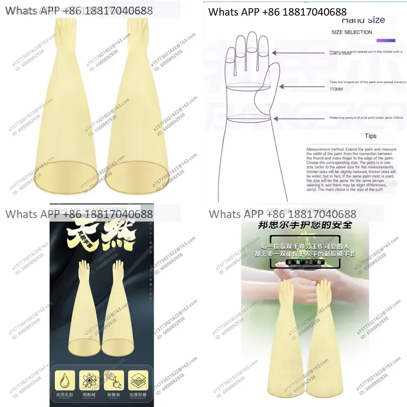 1PC for Battery Factory Chemical Glove Box Vacuum Operation Anaerobic Chamber Long Arm Latex Gloves
