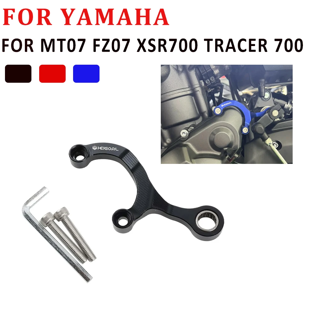 For YAMAHA XSR700 XTZ700 MT-07 Tracer 700 7 FZ07 R7 Tenere 700 Motorcycle Rally World Raid Shift Stabilizer Gear Shift Support