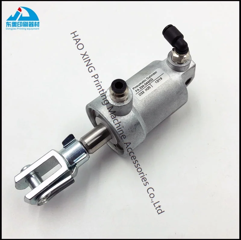 Offset Printing Machinery F4.334.044 Cylinder Spare Parts for Heidelberg Machinery Spare Parts Cylinder F4.334.044