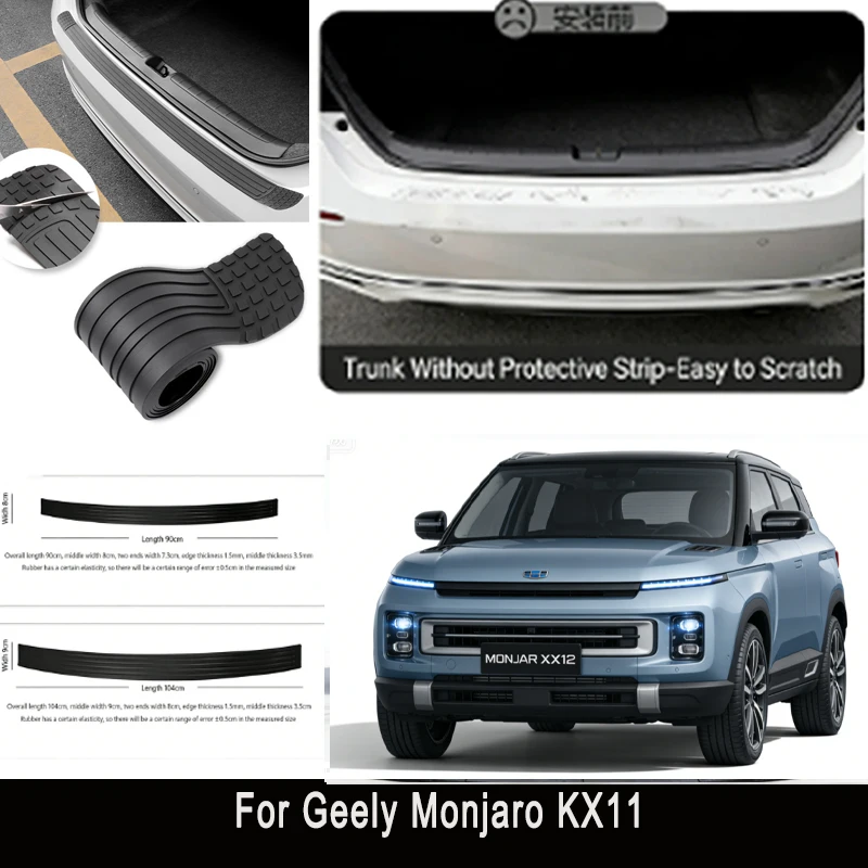 

For Geely Monjaro KX11 Rear Trunk Guard Plate Sticker Car Rear Bumper Trim Anti-Kicked Scratch Protector Sticker Strip