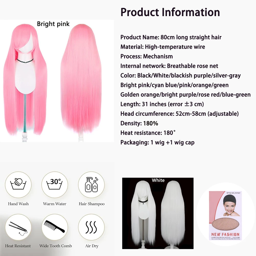 شعر مستعار صناعي مستقيم 80 سم عالي الجودة بكثافة 180%، شعر مستعار نسائي عالمي يومي للهالوين مقاوم للحرارة