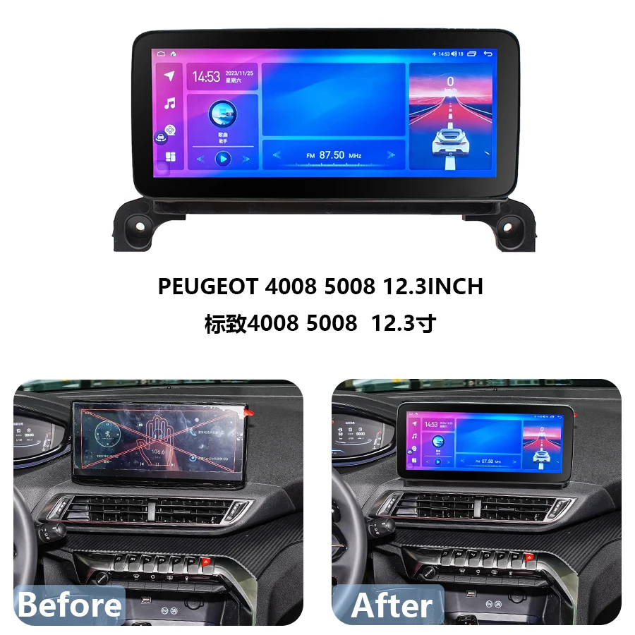 

FOR HONDA Accord all series Android Car Radio Frame PEUGEOT 4008 5008 12.3 inch car dvd player frame screens panel