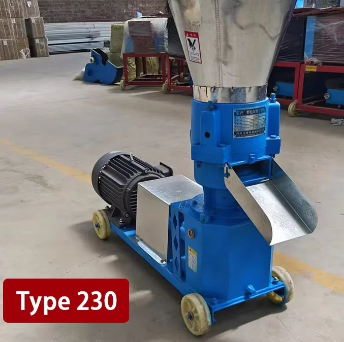 Professional Fish Feed Pellet Machine Floating Type With Stainless Steel Hopper for Aquaculture Farms