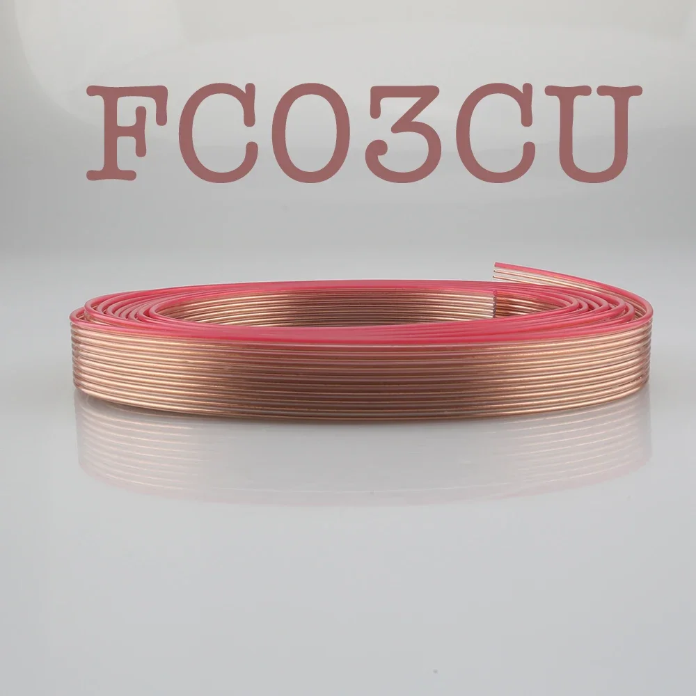 Audiocrast FC03ag versilbert, flach, Lautsprecherkabel-Stil, flach, hochwertiges Lautsprecherkabel, Unterminal, Bulk-Kabel, Signalleitung