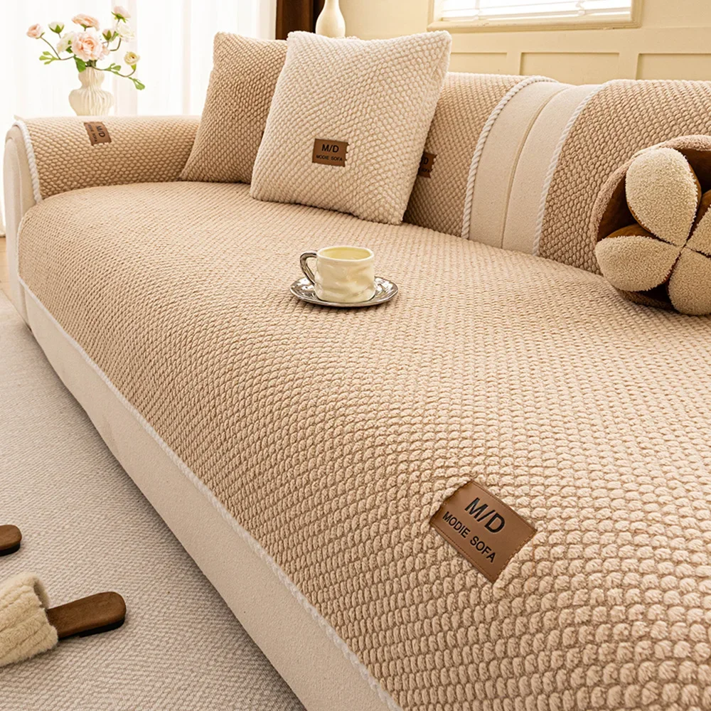 Luxury Sofa Cover Four Season Universal Sectional Sofa Towel Anti-slip Couch Cover for Living Room, Not Whole Set