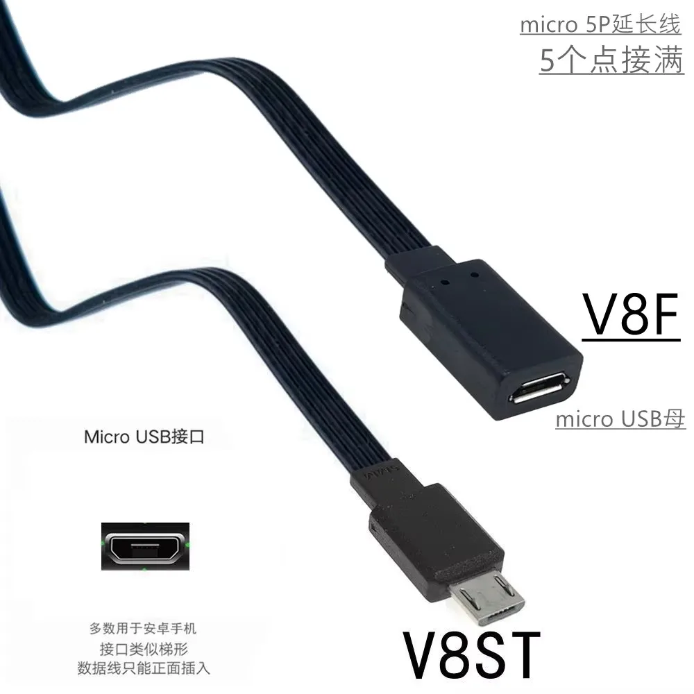 

10cm Micro USB Female To Micro USB Male F/M Extension Extender Date Charging Short OTG Cable Black 20CM 50CM 10CM