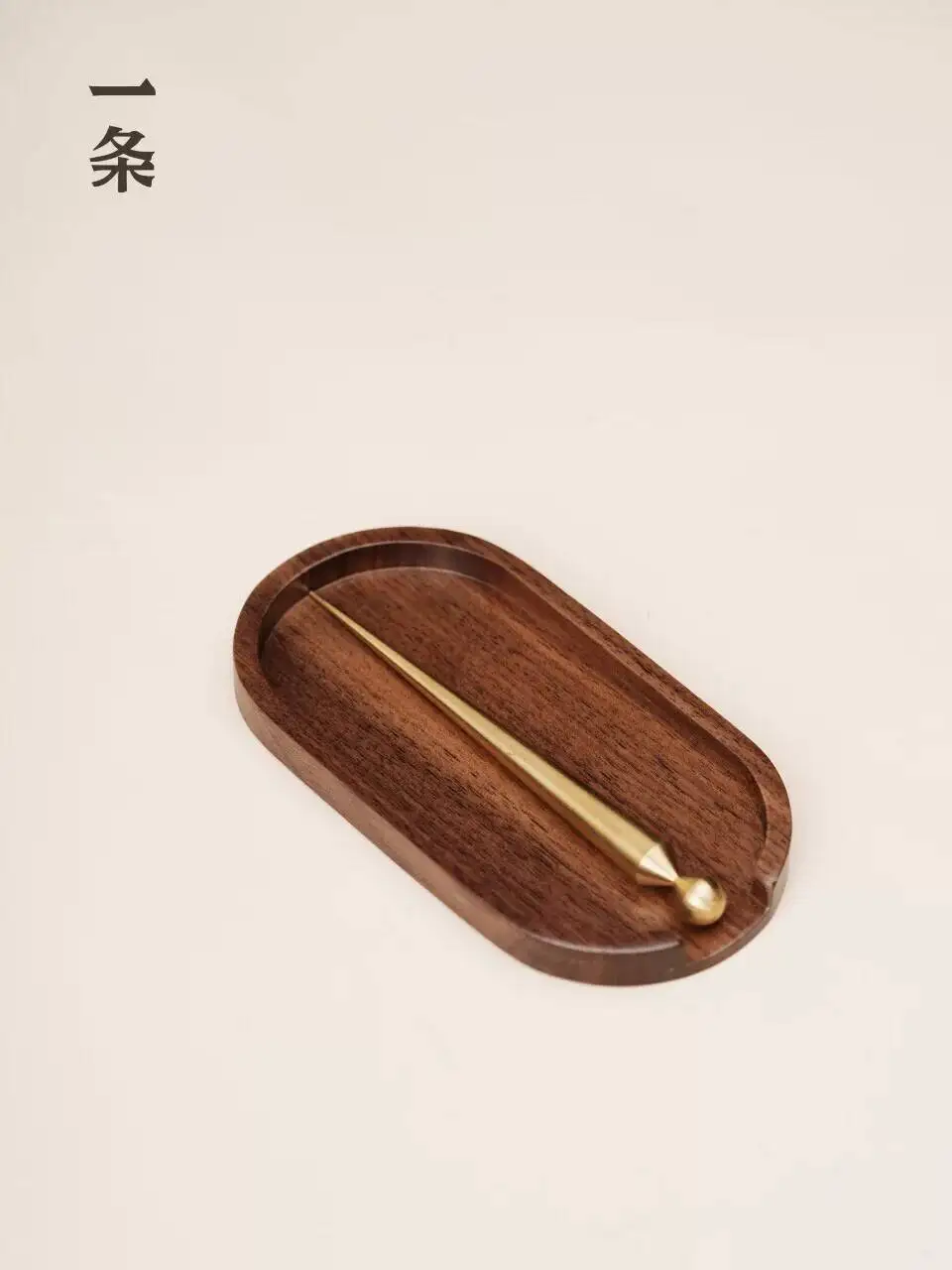 Handmade Black Walnut Pure Copper Scoop, Spoon, Needle, Ceremony Kung Fu Accessories, Brewing Tools, Tea Spoon Set