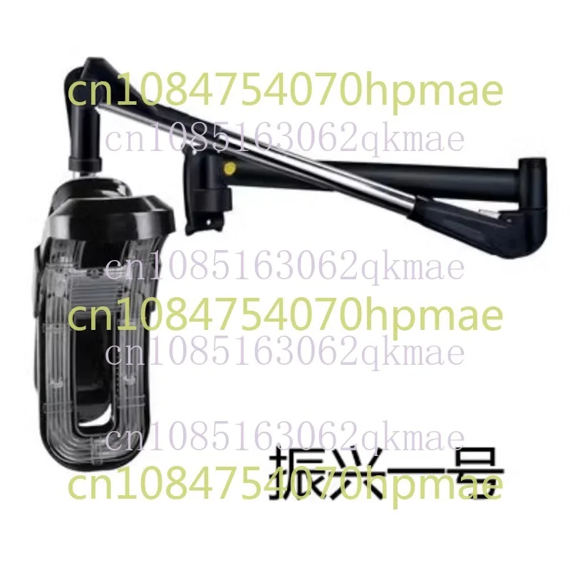 Hair Dryer Heating Machine Hair Dye Perm Cold Wave Shaping UFO Accelerator Hair Treatment Oil