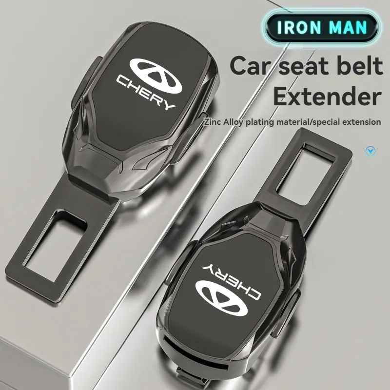 

New Adjustable Car Zinc alloy Safety Belt Buckle Extension Thick Plug Extender Car Safety Belt Extension For Chery Car