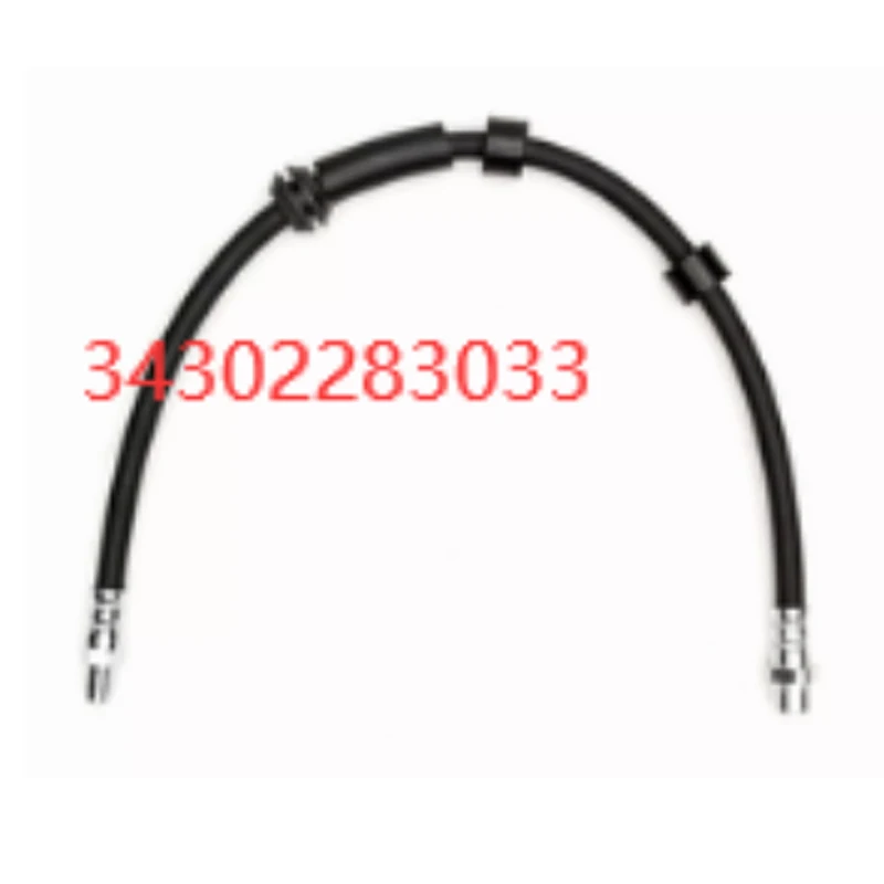 34301165249 34302283033 34303411444 34306768851 34306792253 5series E39 520d 525 540i  Front of brake hose