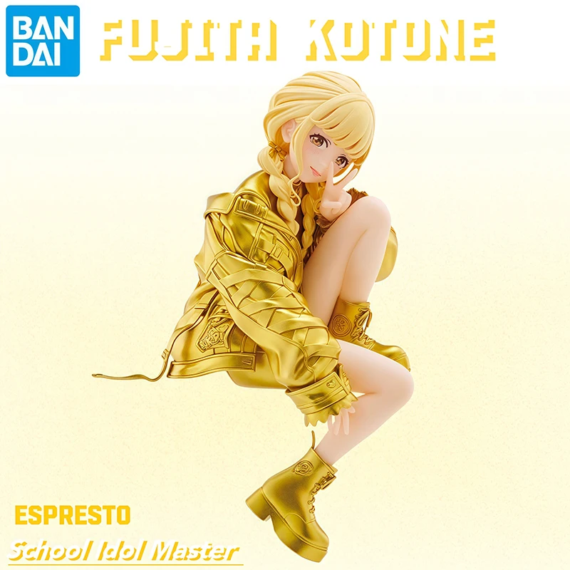 

Genuine BANDAI NAMCO BANPRESTO School Idol Master ESPRESTO Charming pose Fujita Kotone the color of gold in stock Model gift Toy