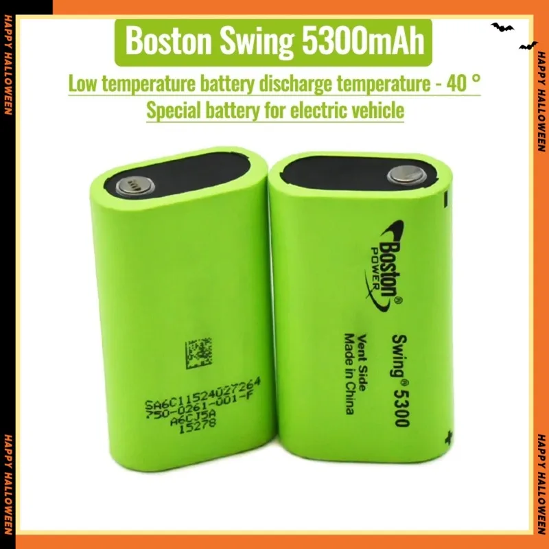 Brand new original battery for Boston POWER SWING 5300 5300mAh 3.7V ternary lithium battery 13A discharge