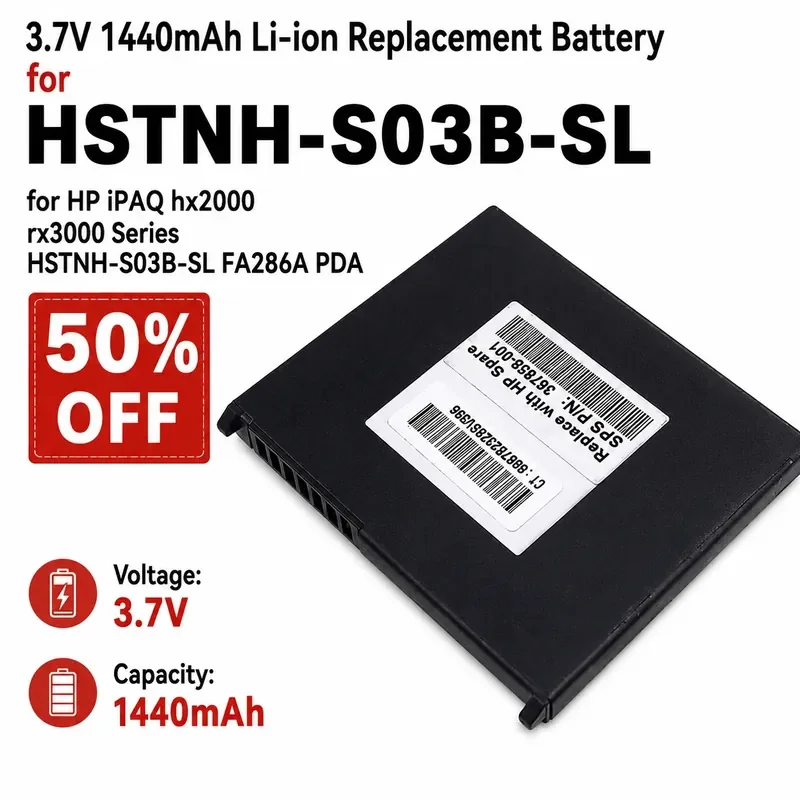 

3.7V 1440mAh Li-ion Replacement Battery for HP iPAQ hx2000 rx3000 Series HSTNH-S03B-SL FA286A PDA