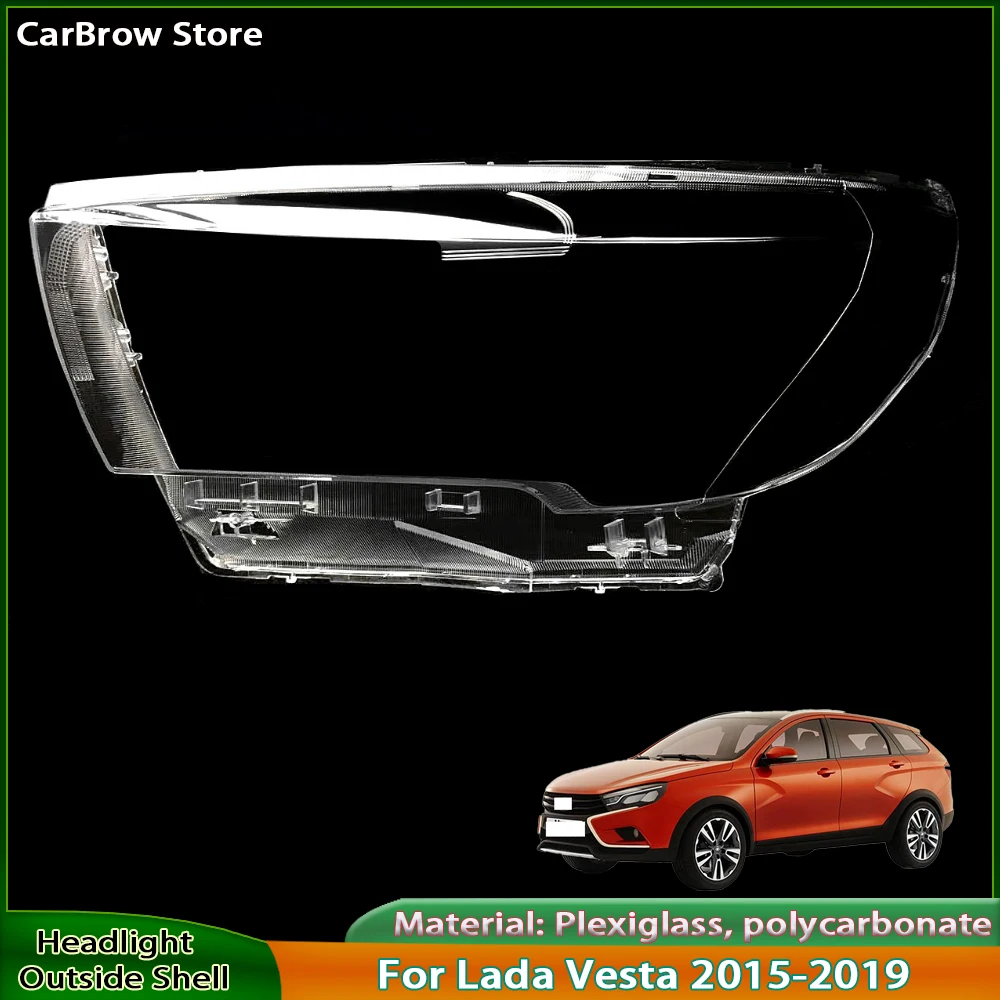 

Для Lada Vesta 2015 2016 2017 2018 2019 крышка фары из плексигласа прозрачные автомобильные фары защитный корпус линзы фары
