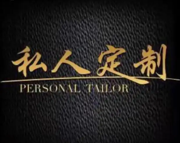 lien-de-difference-de-prix-du-produit