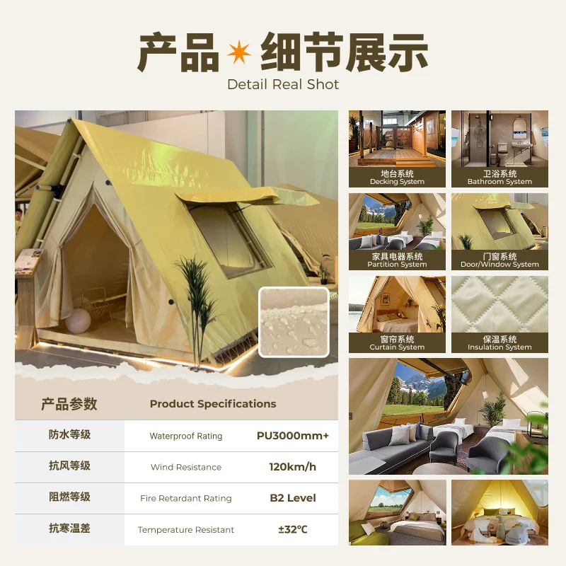 Customized Hoshino Shangyan Base Hotel Tent Stable Steel Structure Rainstorm Resistant A Word Outdoor Expansion Team Building Re