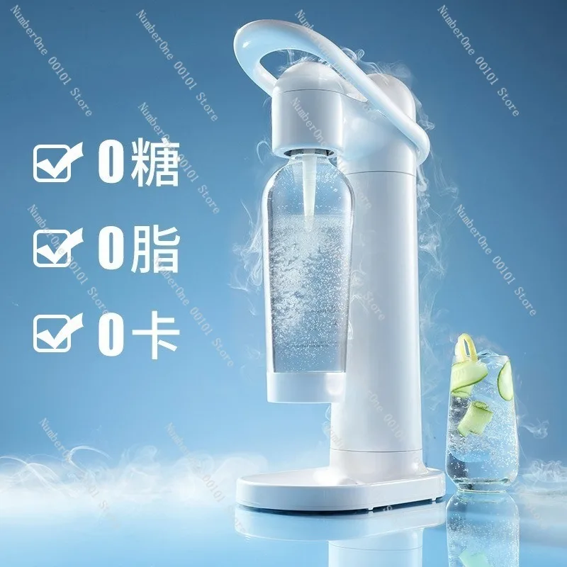 Soda Water Maker Carbonated Beverage Machine Adjustable Bubble Soda Machine Home Kitchen Cola Sparkling Water Machine