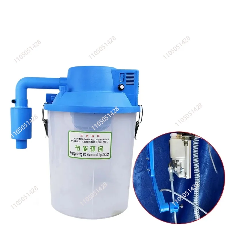 for Sewing Machine Electric Suction Bucket for Overlock Edge Locking Knife Car Cutting Device Strong Suction Thread Trimmer
