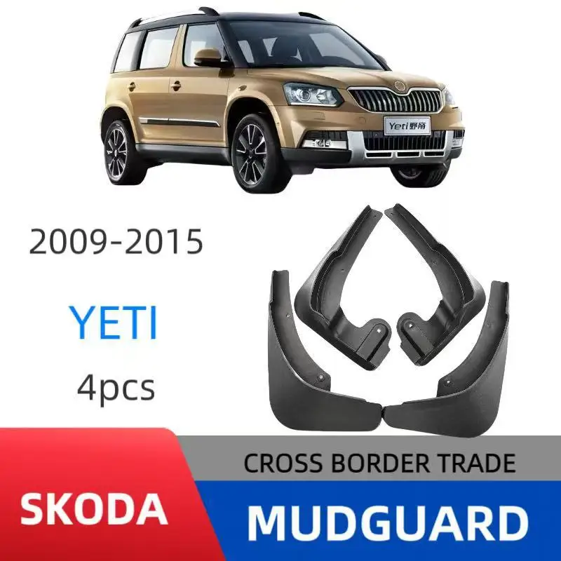 

Suitable for Skoda Yeti 2009-2015 car tire accessories fender guard