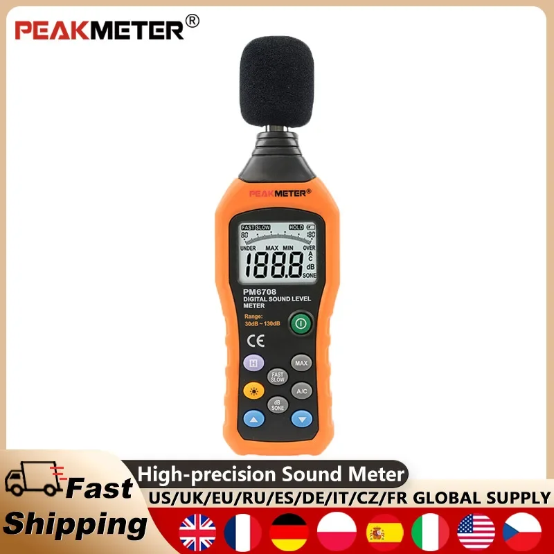 PEAKMETER PM6708 เครื่องวัดระดับเสียงดิจิตอลสูง - เครื่องวัดเสียงรบกวนที่แม่นยําสําหรับการตรวจจับเสียงรบกวน 30 - 130dB เดซิเบลimetro