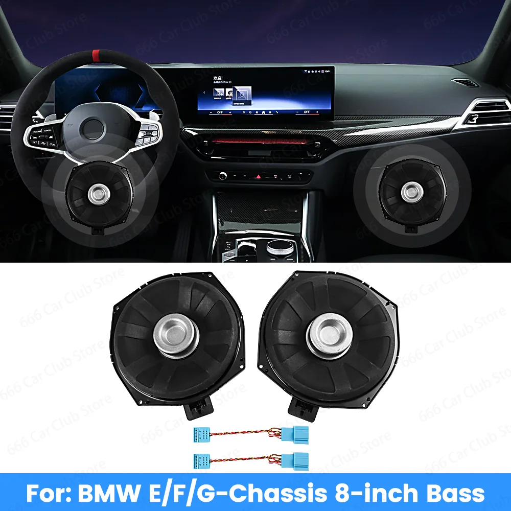 

Low Frequency Speaker for BMW F10 F34 F30 F20 F25 G30 G20 G05 G11 F22 5 Series Car Audio Upgrade