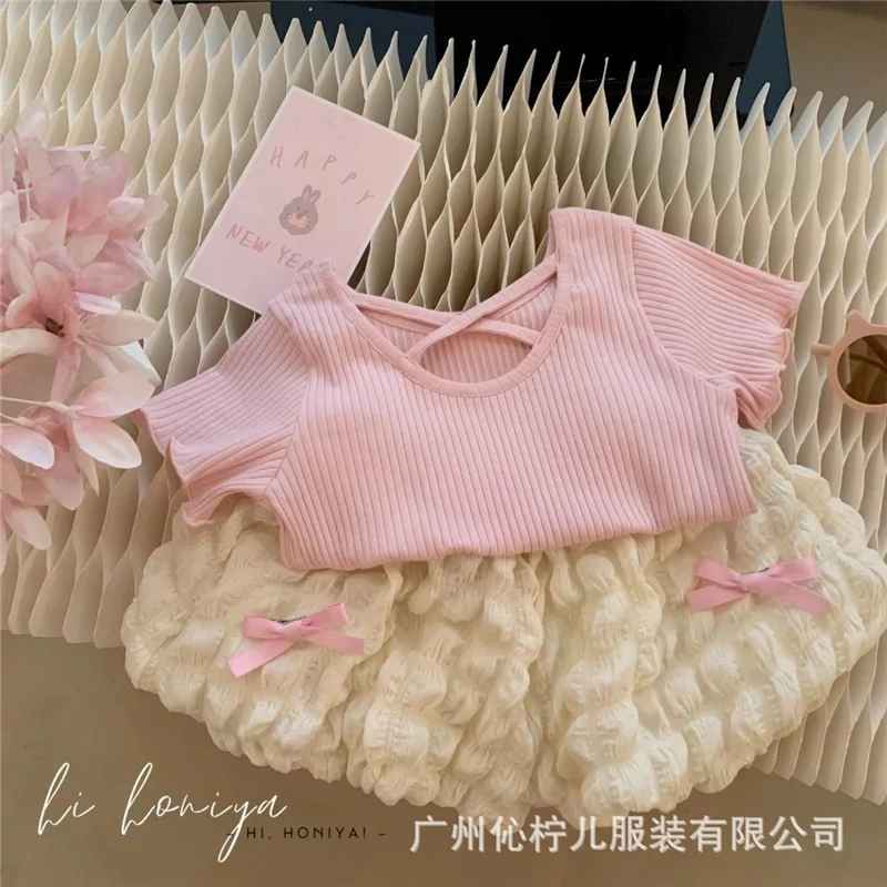 Summer Girls Sweet … - image