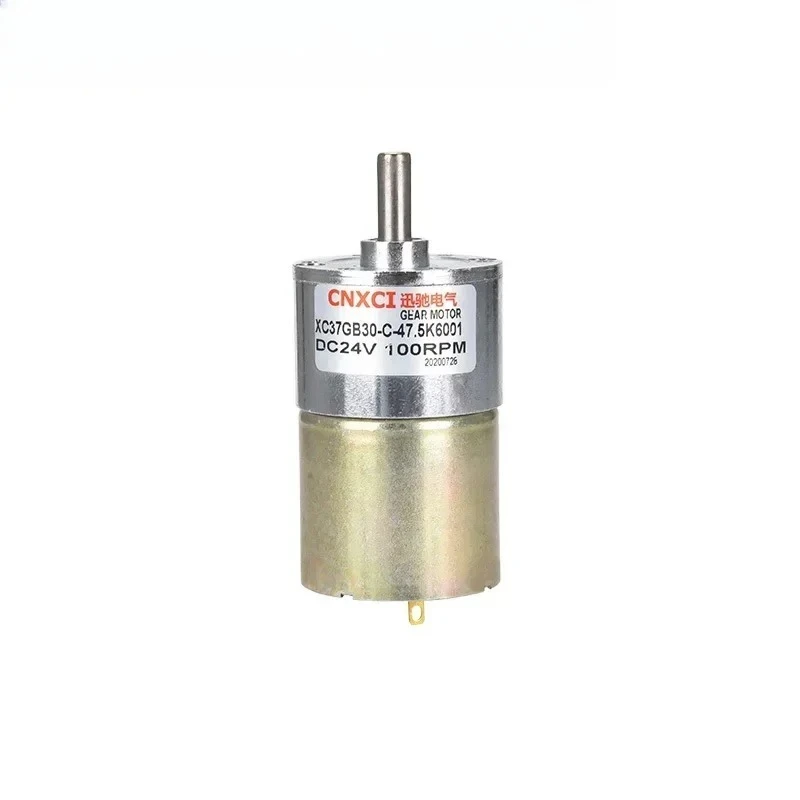 

DC deceleration motor micro electric small motor XC37GB30-C gear speed regulation large torque forward and reverse rotation