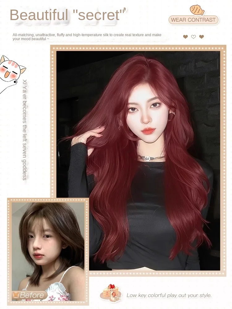 شعر مستعار اصطناعي أحمر للنساء ، شعر مستعار لوليتا طويل ، شعر مجعد في منتصف القسم ، رقيق طبيعي ، مقاوم للحرارة ، ارتداء يومي ، غطاء رأس كامل