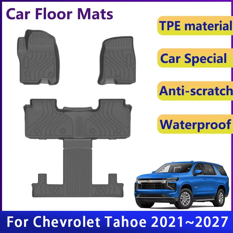 

Автомобильные коврики для Chevrolet Chevy Tahoe 2021 ~ 20227, водонепроницаемый коврик для левой руки, ковер для ног водителя, внутренний ковер, автоаксессуары