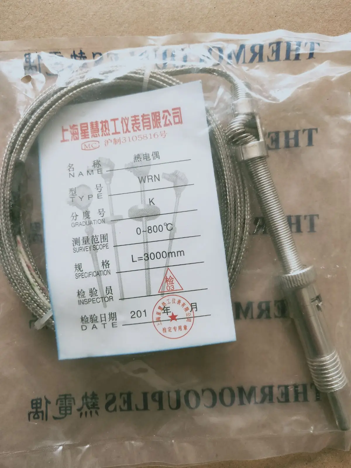 10pcs-WRNT-01 Kawat Terlindung Logam Kompresi Termokopel Musim Semi Mesin Pres Kawat Suhu