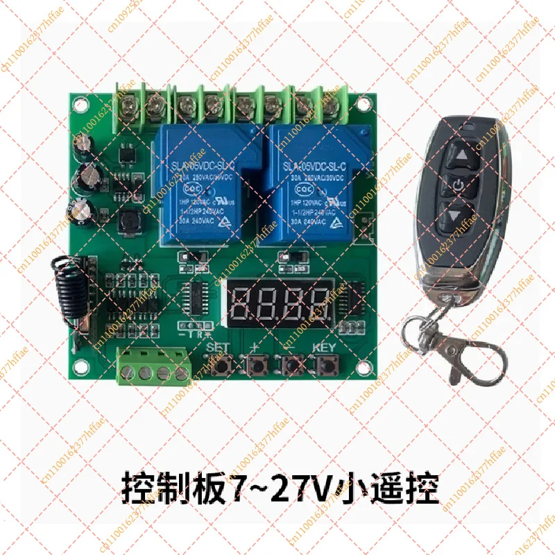 220V High Power Motor Forward Reverse Control Board Wireless Remote Relay Delay Timing Cycle Module