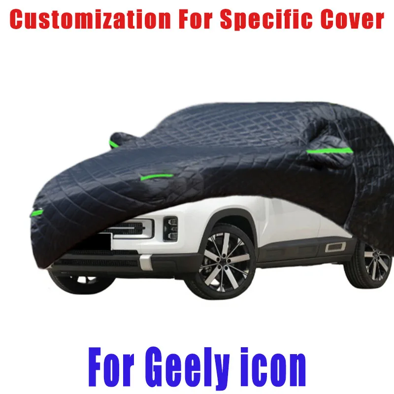 

For Geely icon Hail prevention cover auto rain protection, scratch protection, paint peeling protection, car Snow prevention