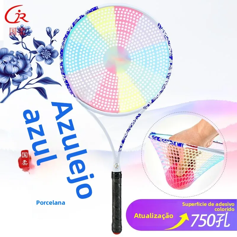 raquette-de-tai-chi-en-fibre-de-carbone-guo-rou-porcelaine-qinghua-750-trous-manche-court-raquette-souple-ensemble-de-balles-equipement-de-sport-et-de-fitness