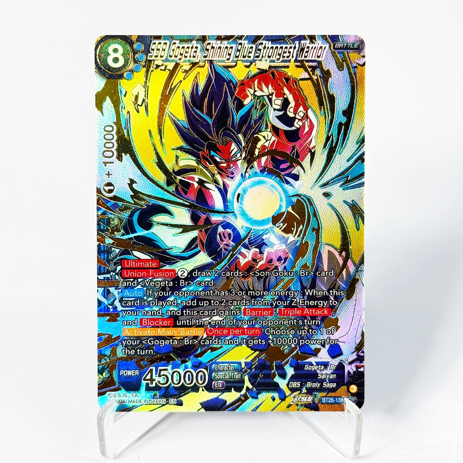 Dragon Ball Super Card SSB Gog - Board Game Quest recensione e prezzo
