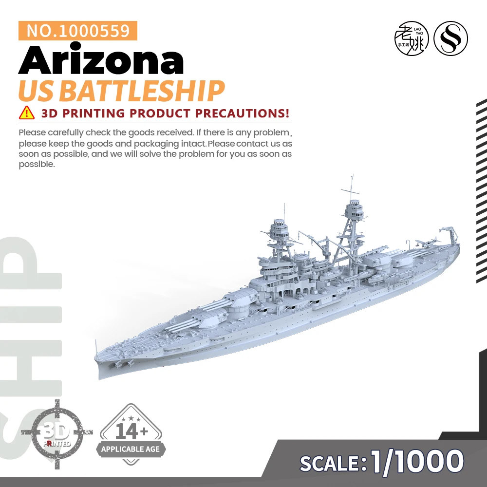 

SSMODEL SS559 1/1000 Military Model Kit US Arizona Battleship WWII WAR GAMES