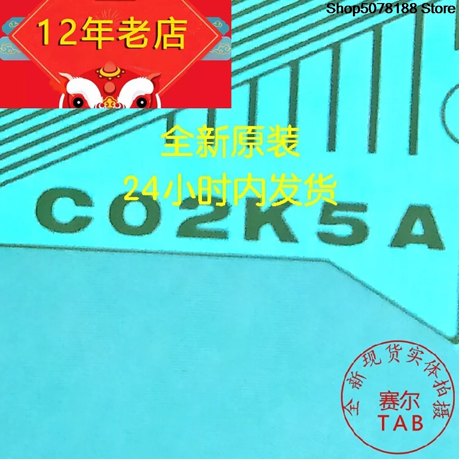    TAB module  NT39918H-C02K5A  TAB module  COF 