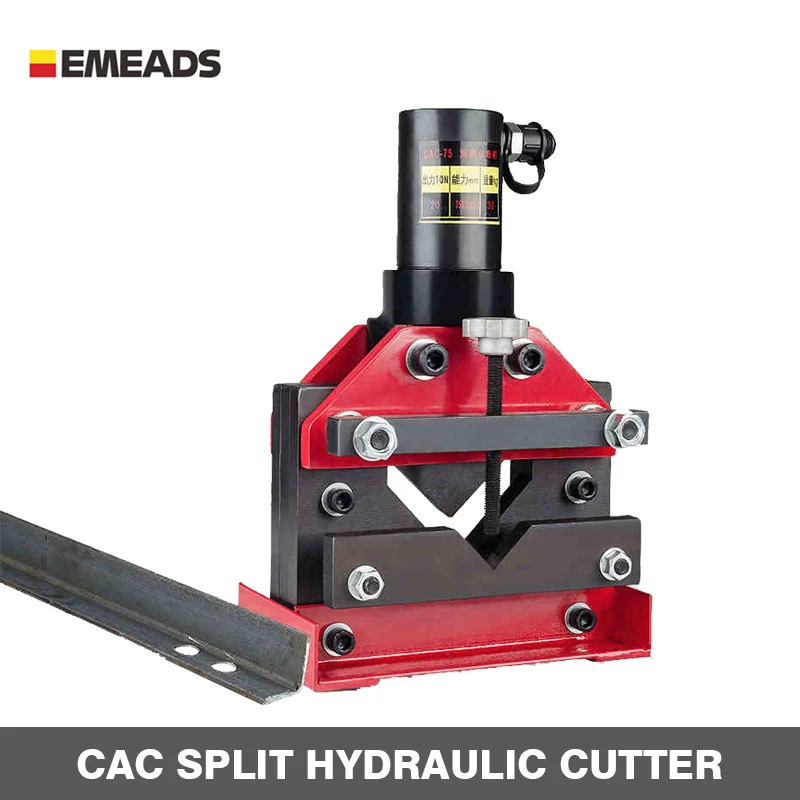 Emads CAC-70 Electric Hand Hydraulic Cutting Tool for Aluminum Metal Copper Steel Plate