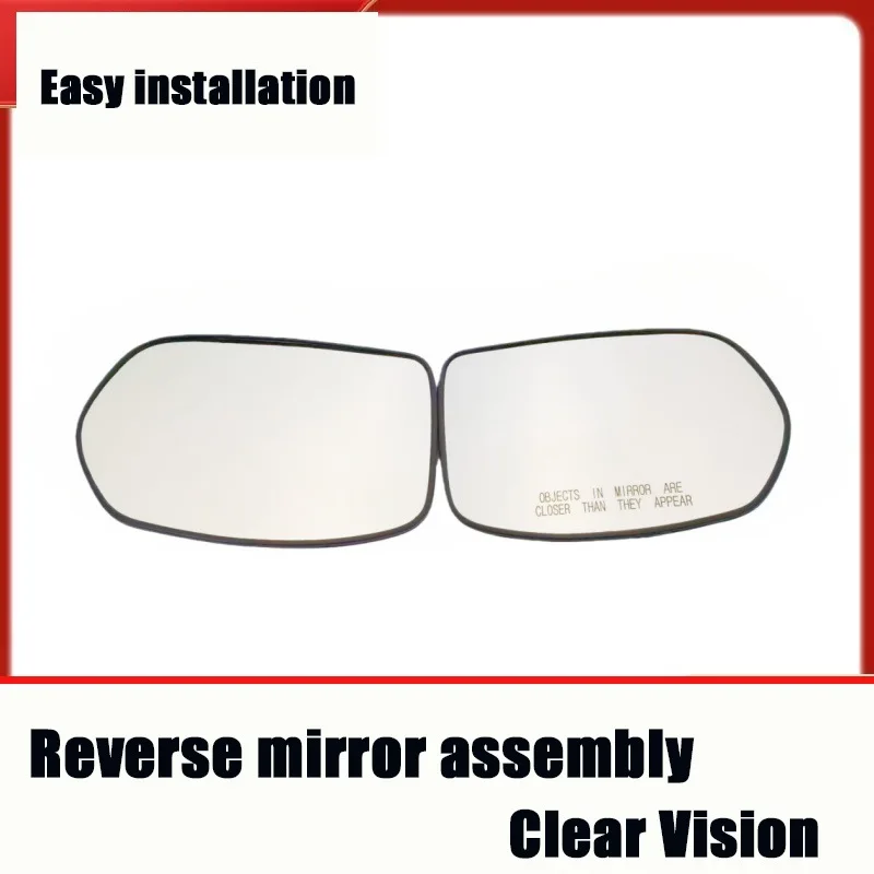 Suitable for 07-11 American Honda CRV rearview mirror exterior rearview mirror reflective lens glass mirror belt heating