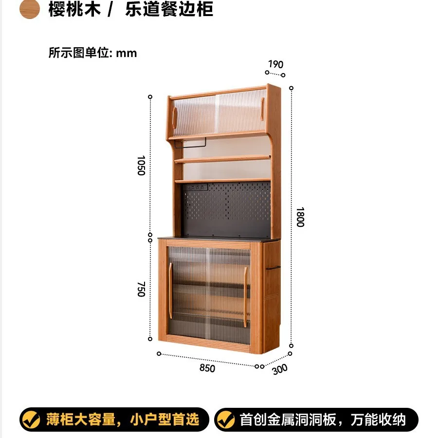 Шкаф для гостиной, современный простой дом