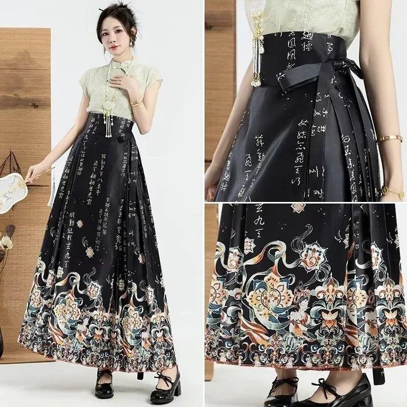 التنانير النسائية الجديدة النمط الصيني مزاجه اليومي أنيقة السائدة الشارع الشهير محب الجمالية المطبوعة تصميم فريد من نوعه الترفيه #3