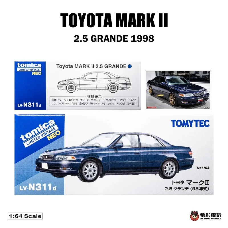 متوفر في المخزون TLV 1/64 TOYOTA TOYOTA MARK II 2.5 Grande 98 نموذج سيارة مصنوع من خليط معدني، قابل للجمع، هدية ممتازة. #2