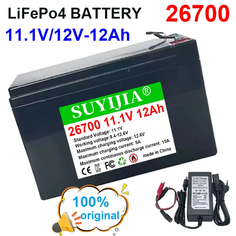 

100% оригинал 26700 11,1 В 12 Ач LiFePo4 аккумуляторная батарея 12 В 4000 + литиевая батарея солнечного освещения со встроенным BMS