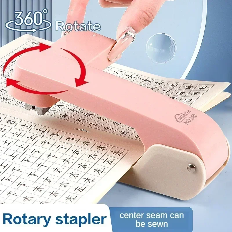 Large 360 Degree Rotatable Stapler for Students Home Office Use Stapling Machine Strong Clutch Large Capacity Staple Extractor