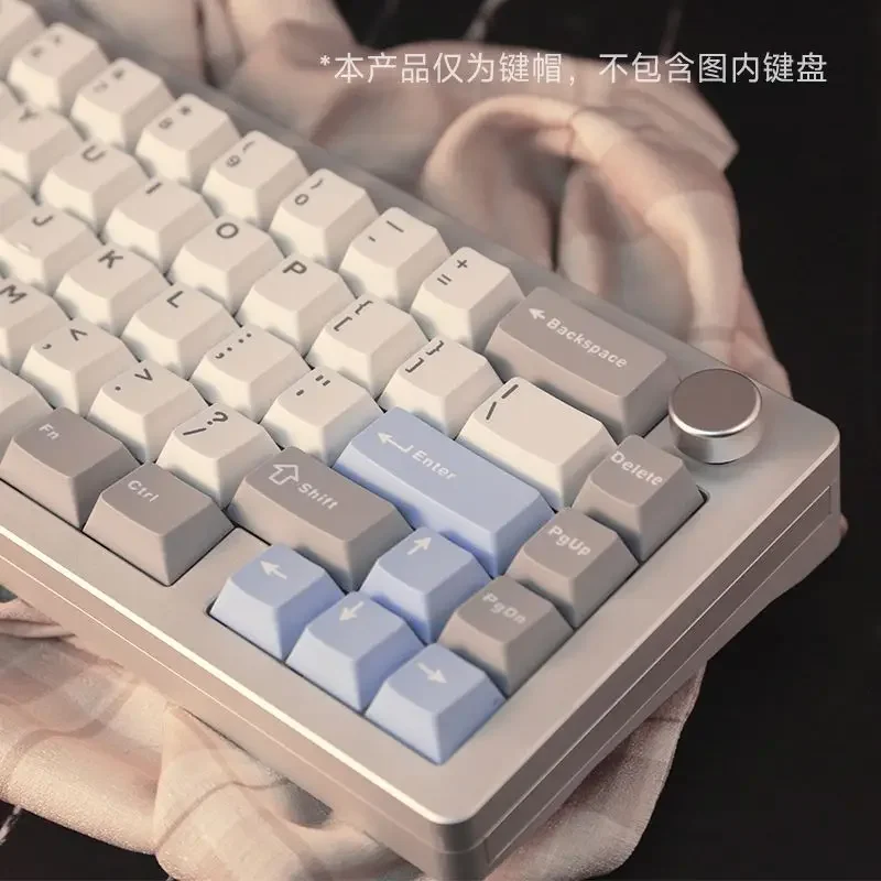 Weika pbt two-color injection molding keycap 150-key full set of DSA customized original height keycaps