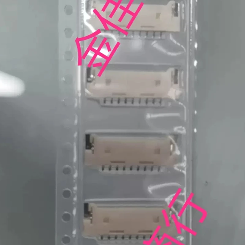 

1 шт. ~ 100 шт./лот 53780-0970 9PIN 1,25 мм SMD новый оригинальный